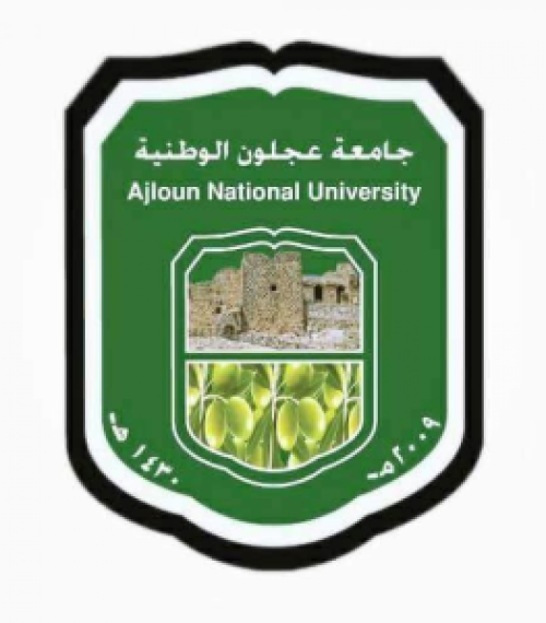 ANULogo